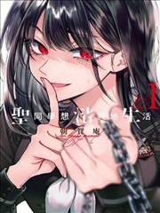 免费漫画 海贼王