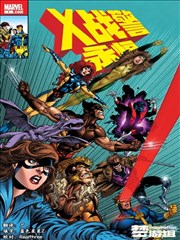 免费漫画 恋爱模拟器
