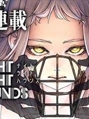 免费漫画 葬送的芙莉莲